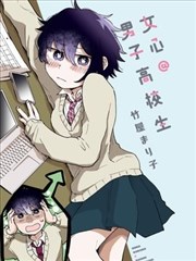 梅洛人物档案图